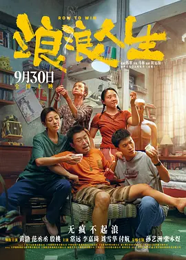 深圳天富创科技有限公司