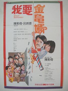 草草免费观看视频在线